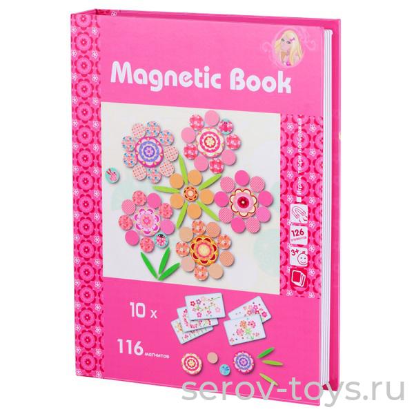 Magnetic Book Магнитная игра 030TAV Фантазия