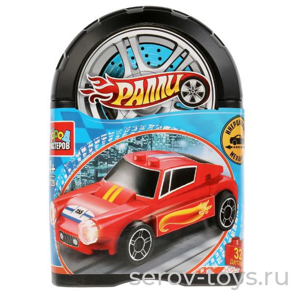 Конструктор Город мастеров 5720 Ралли Спорткар с инерцией  32дет в банке