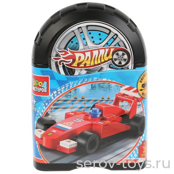 Конструктор Город мастеров 5719 Ралли Гоночный болид с инерцией  33дет в банке