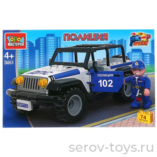Конструктор Город мастеров 3051 Полицейский джип 74дет