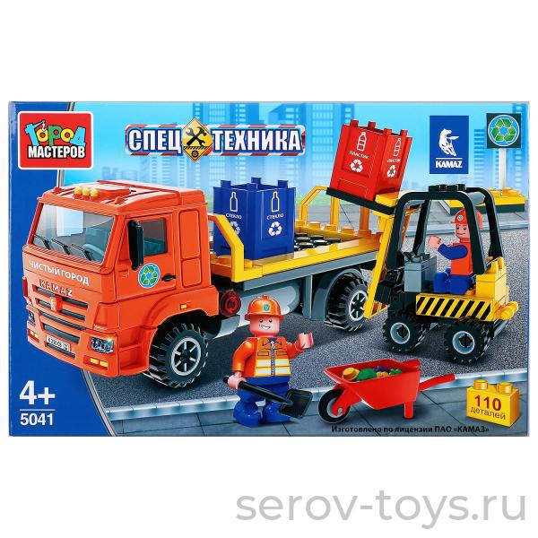 Конструктор Город мастеров 5041 Камаз Уборка мусора 110дет