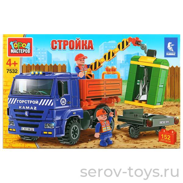 Конструктор Город мастеров 7532 Камаз с манипулятором 152дет