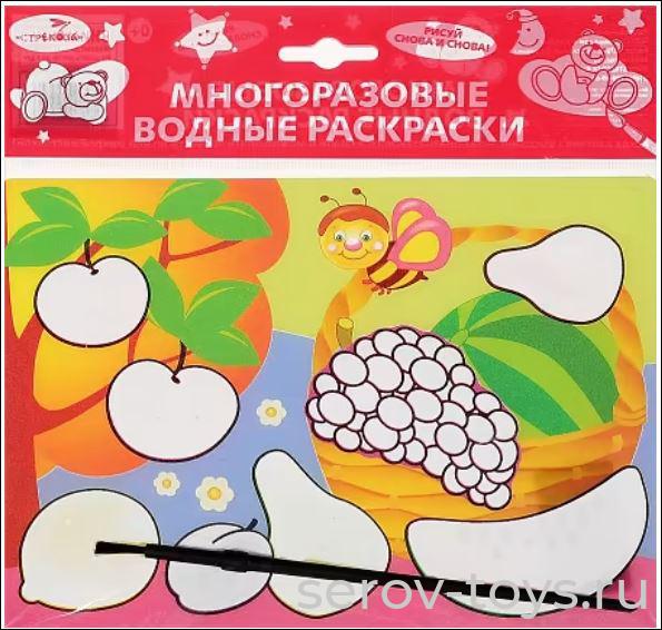 Набор ДТ Разукрашка многоразовая в пак (Машинки)