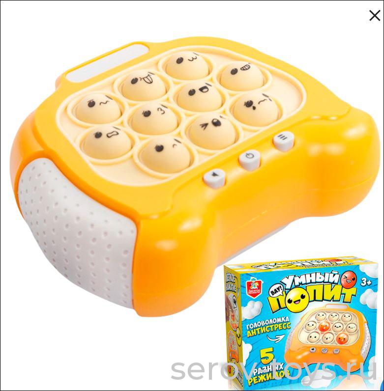 Игра настольная 70025ДК Умный поп ит