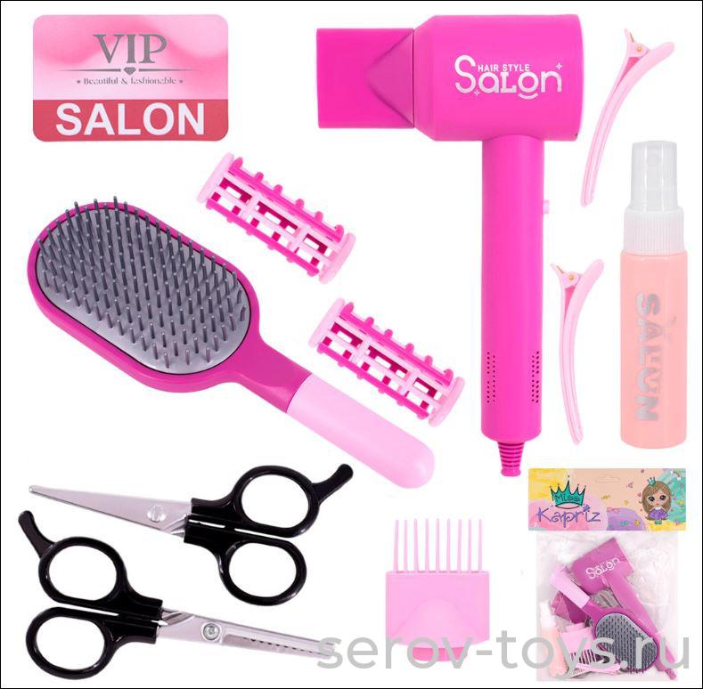 Набор Парикмахер MK823-6бз в пак FCJ1233741 Miss Kapriz