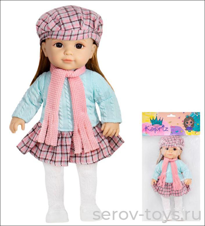 Кукла MK65016-2P мягконабивная с волосами FCJ1338434 в пак 33см Miss Kapriz+++