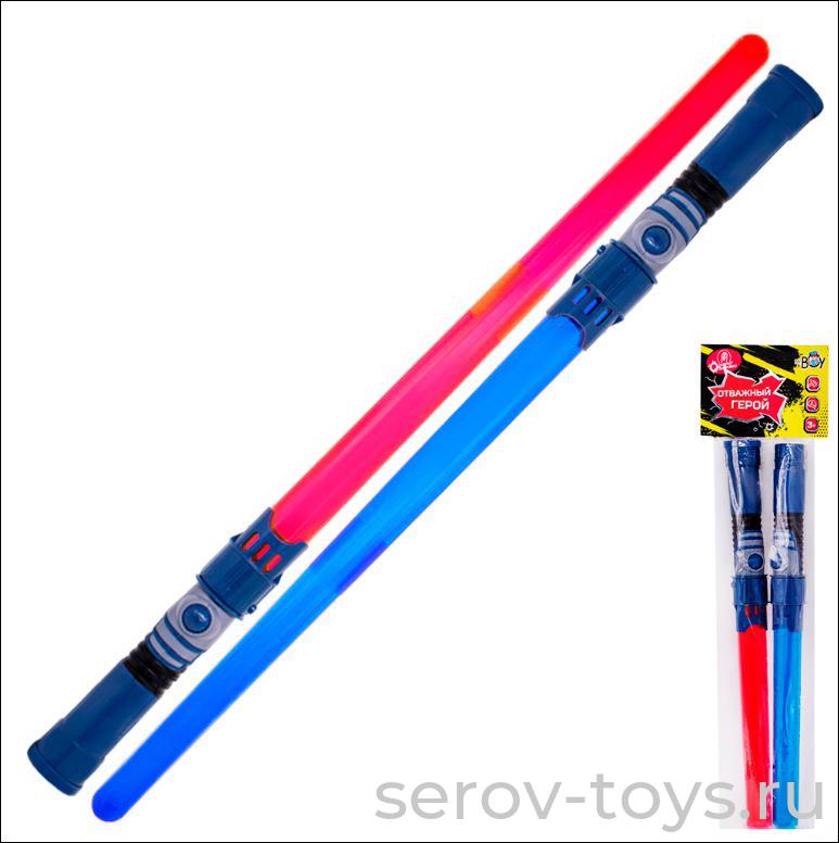 Меч MK6872 Отважный герой на бат FCJ1057485 в пак 2шт Mr Boy