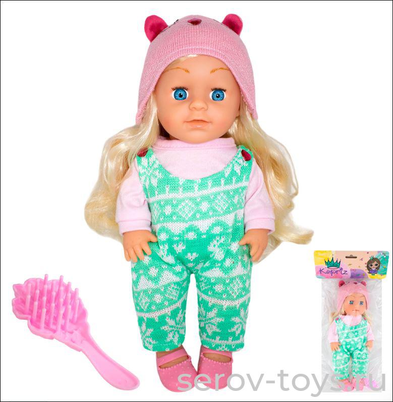 Пупс  MK2330-BA с волосами в комбинезоне 33см FCJ1078948 в пак Miss Kapriz