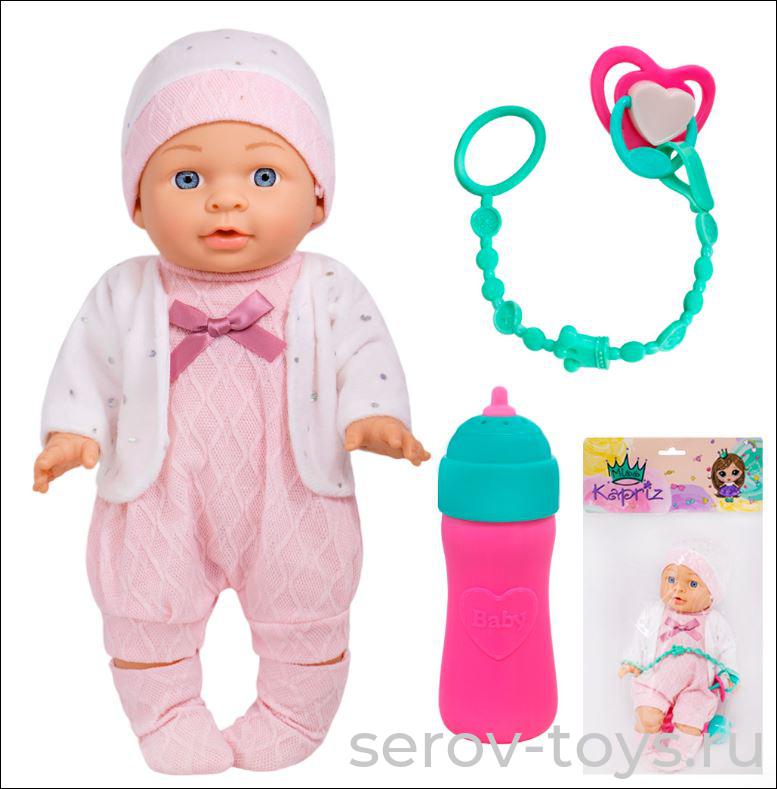 Пупс MK2430K-B 30 см бутылочка со звуком FCJ1255249 в пак Miss Kapriz