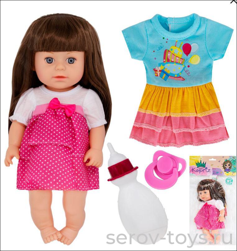 Пупс MK98007-3 с волосами, одеждой и аксесc писает в горшок 30 см FCJ0922917 в пак Miss Kapriz*