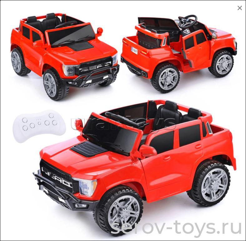 БЕЗ СКИДОК! Электромобиль U023397Y Городской гигант Красный на аккум с пультом до 30кг