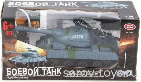 Танк р/у 9670 Боевой на аккумуляторе 1:30