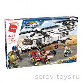 Конструктор Qman 3208 Секретная миссия 648дет Военный вертолет