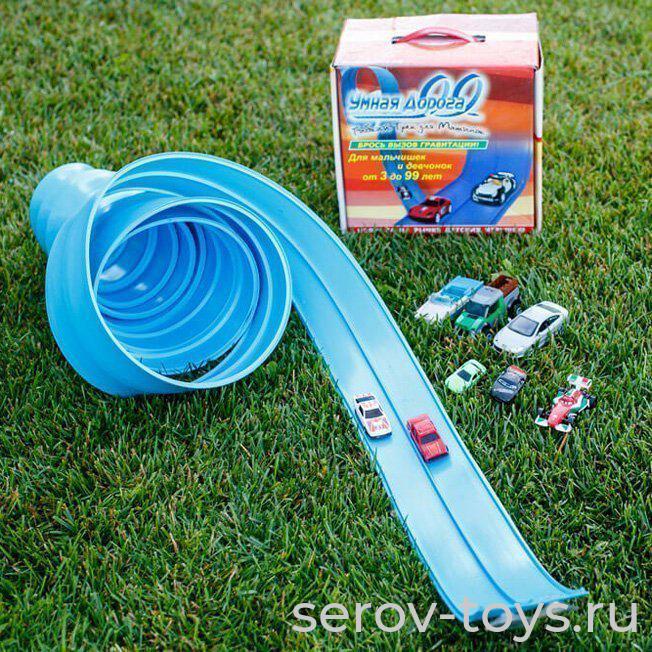 Гибкий трек Умная дорога 2,5м УД001