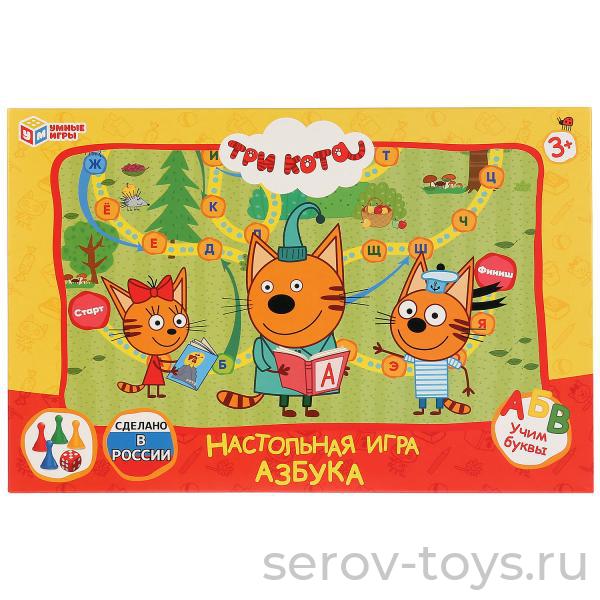 Настольная игра Три кота 272192 Азбука Ходилка в кор Умные игры