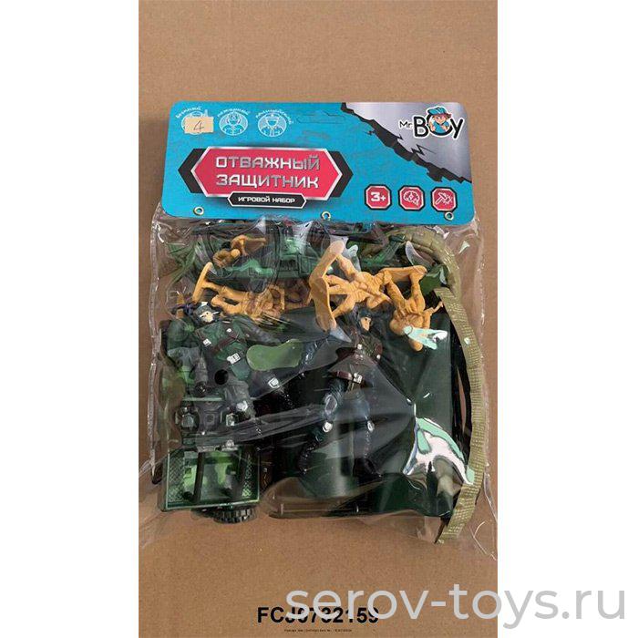 Набор солдатиков 8700-4YS Отважный защитник в пак Mr Boy