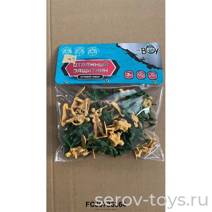 Набор солдатиков 8700-9YS Отважный защитник в пак Mr Boy