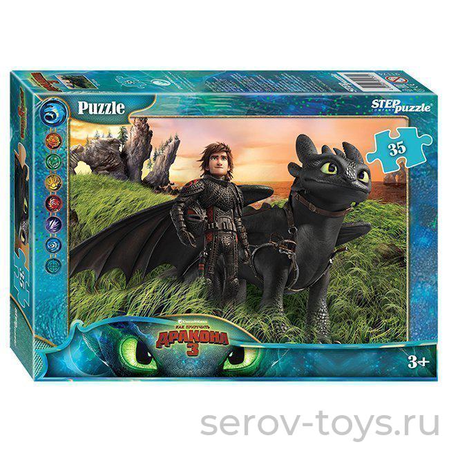 Пазл 35 Как приручить дракона-3 91174 Степ