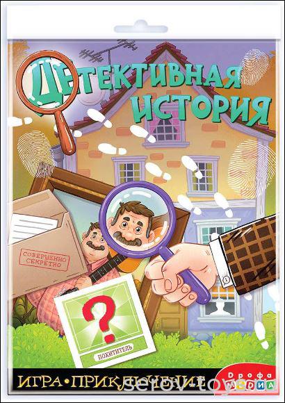 Игра-приключение 4408 Детективная история в пак Дрофа Медиа