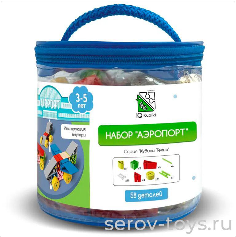 Конструктор Аэропорт 643TPIQ58T Кубики Техно 58дет в сумке IQ Kubiki