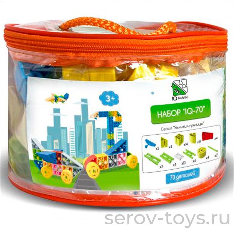 Конструктор  643TPIQ70UM Кубики Техно 70дет в сумке IQ Kubiki