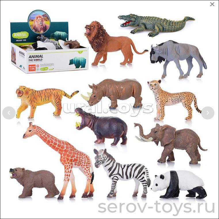 Фигурки животных YX-Y488-4 Африка-2