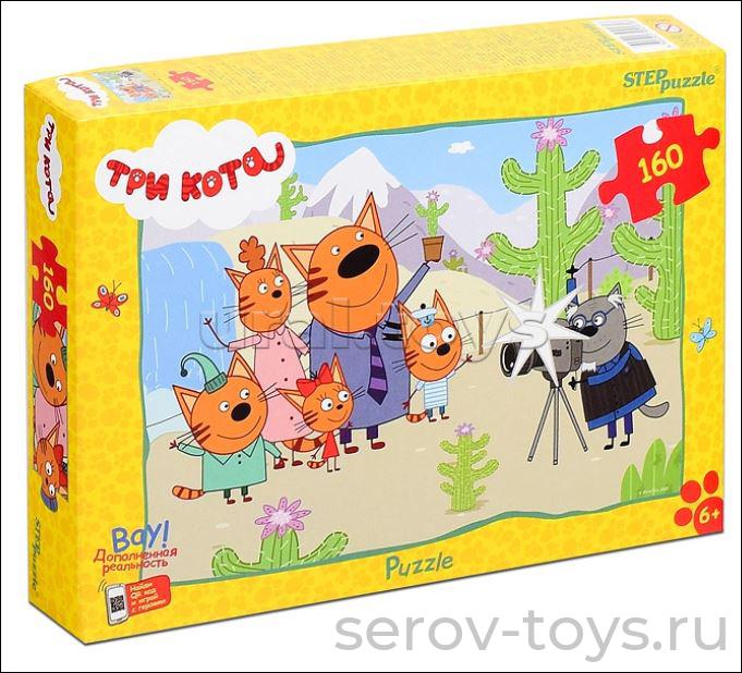 Пазл 160 Три кота 94161 Степ