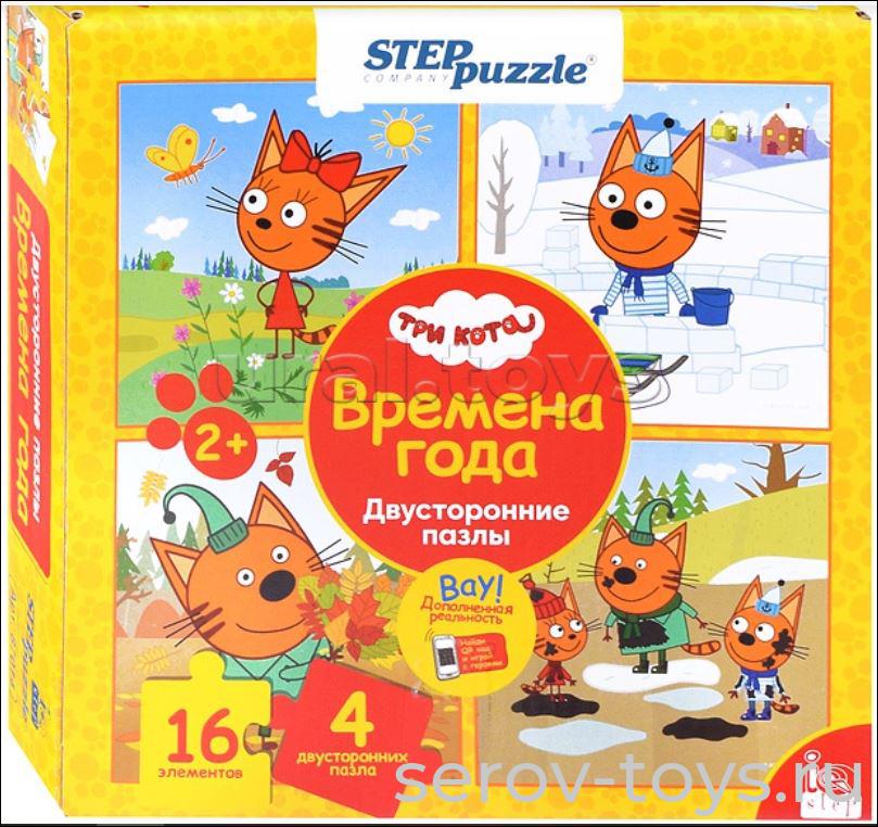 Пазл 16 Три кота Времена года 87014 двухсторонние Степ