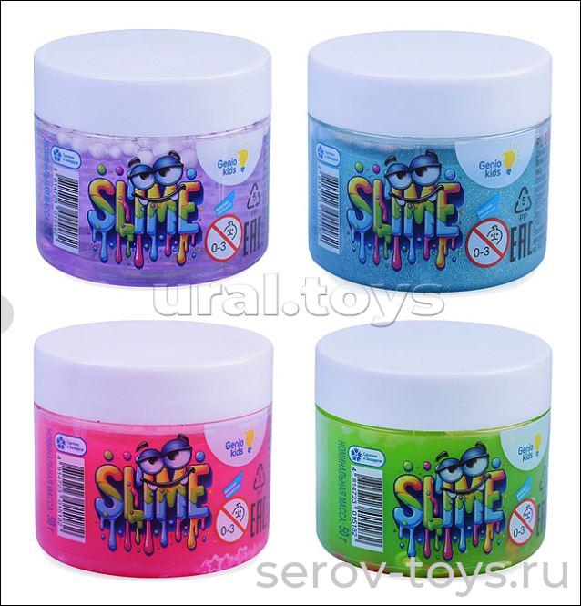 Лизун Slime SLI51 с наполнением 50гр
