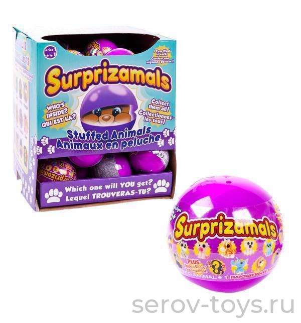 Surprizamals (Сюрпризамалс) -игрушка-сюрприз -плюшевые фигурки зверят в капсулах в ассорт. (в диспл (1-10113)