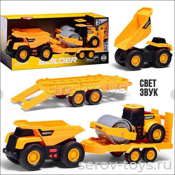 Машина инерц 1:32 WY1106A-2 Бульдозер с прицепом свет звук Wenyi