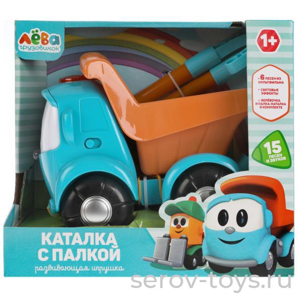 Каталка Грузовичок Лева HT838-R с палкой озвуч Умка