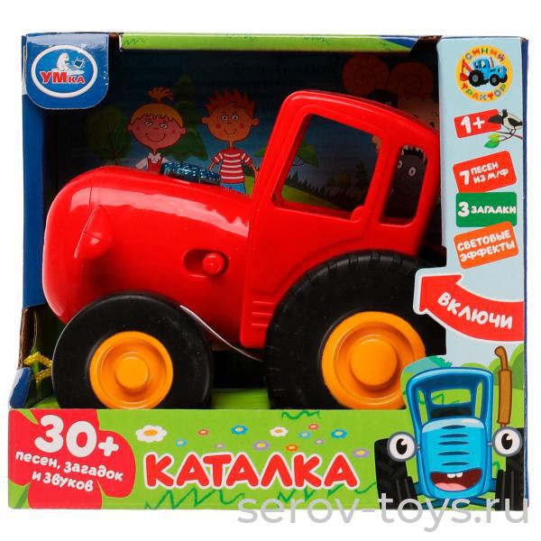Каталка Синий трактор HT848-R1 Красный озвуч Умка
