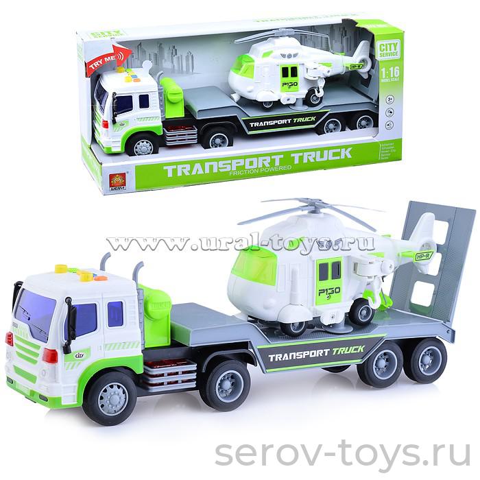 Машина инерц 1:16 WY571D Автовоз с вертолётом свет звук Wenyi