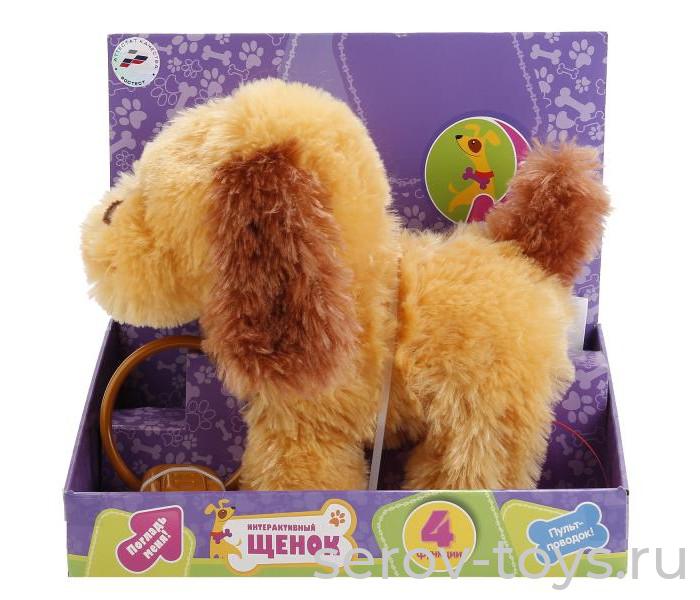 Интерактивный Щенок HTJ970 на бат.ходит муз. c поводком