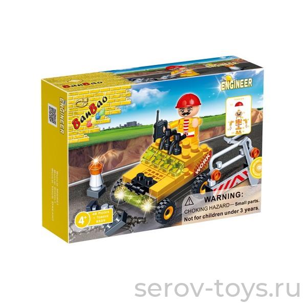 Конструктор БанБао 8529 Строительная машинка  48 деталей