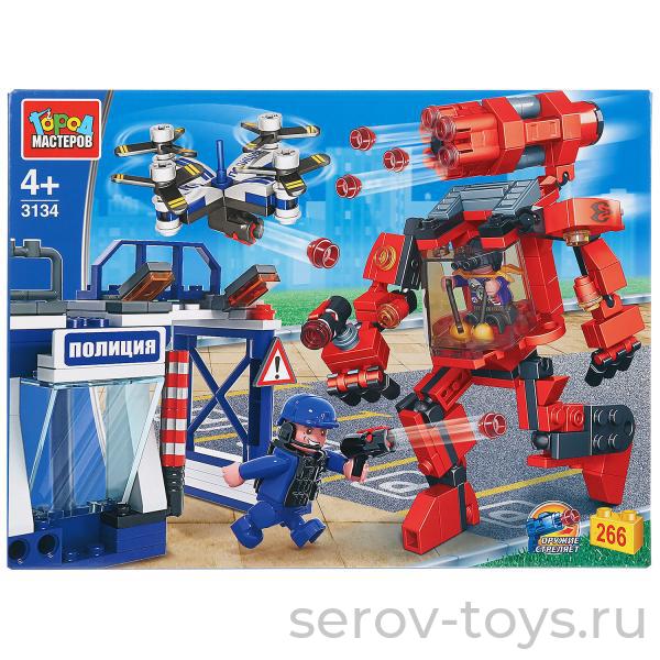 Конструктор Город мастеров 3134 Атака робота на полицейский участок 266 дет