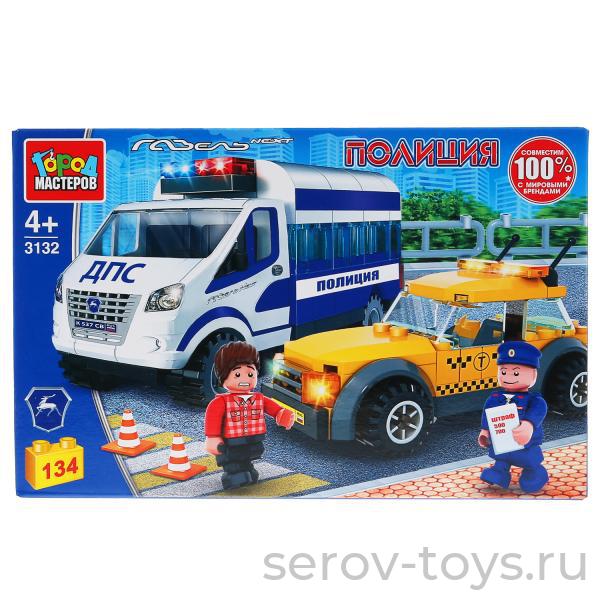 Конструктор Город мастеров 3132 Газель Полицейский штрафует таксиста 134 дет