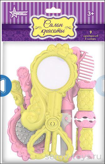 Набор Парикмахер 647 цветной, 9 предметов