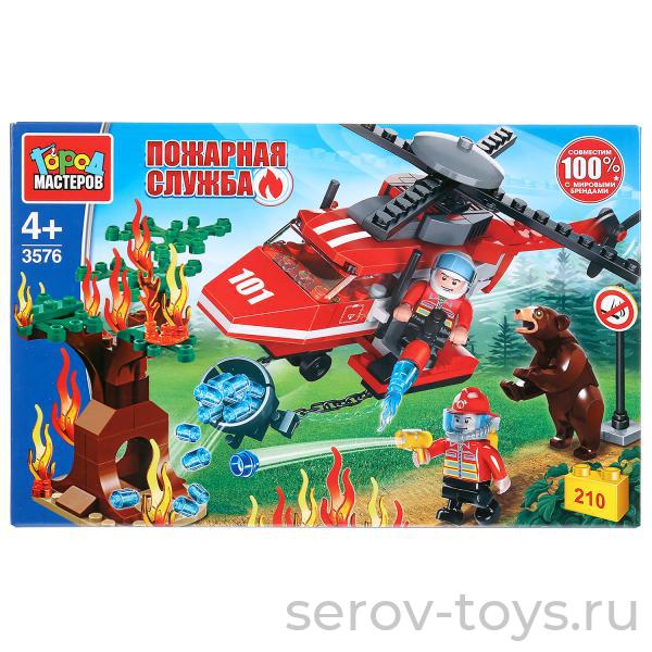 Конструктор Город мастеров 3576 Вертолет тушит лес 210 дет