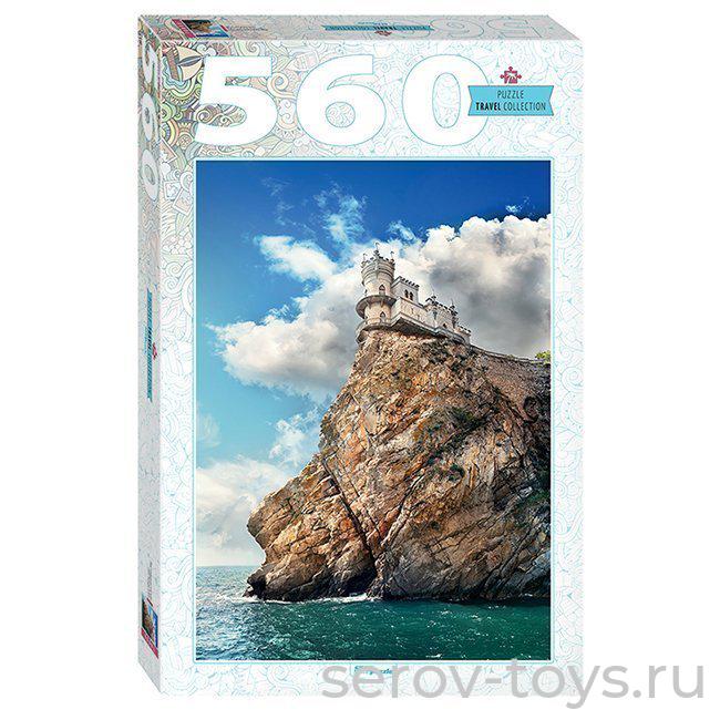 Пазл 560 Ласточкино гнездо 78098 Степ