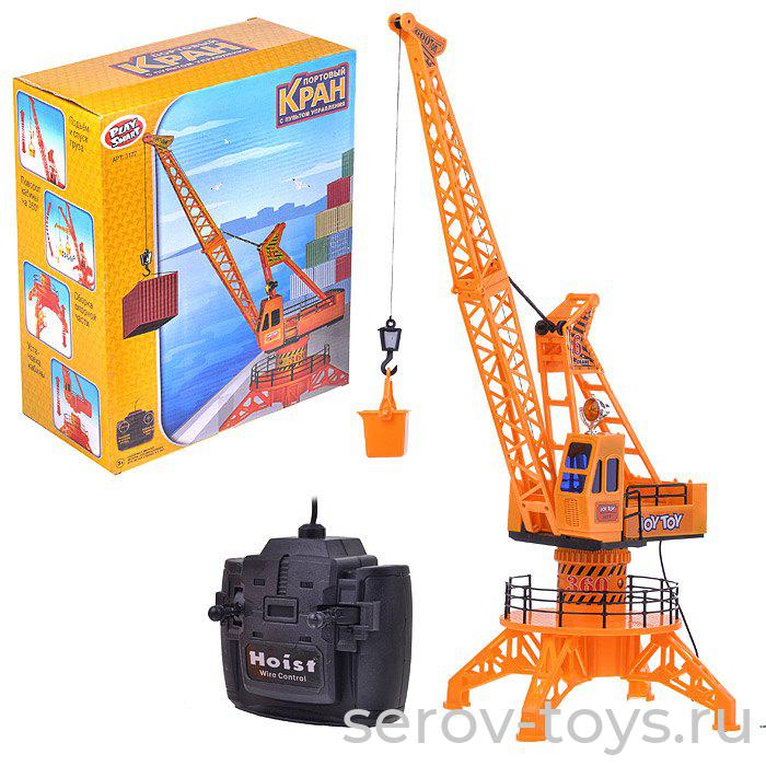 Кран портовый на д/у 9177