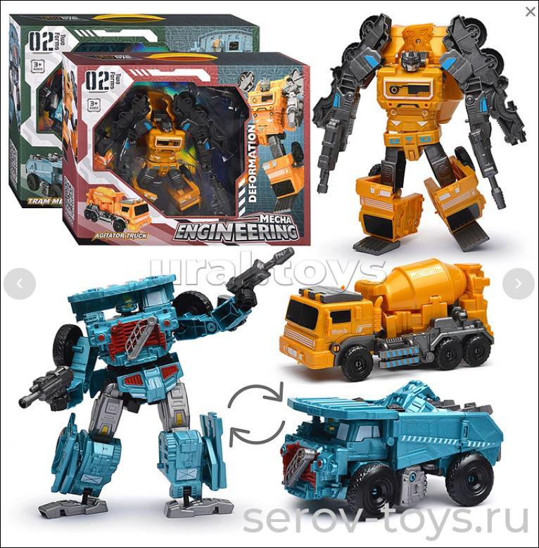 Трансформер KBL-B2 Спецтранспорт в кор