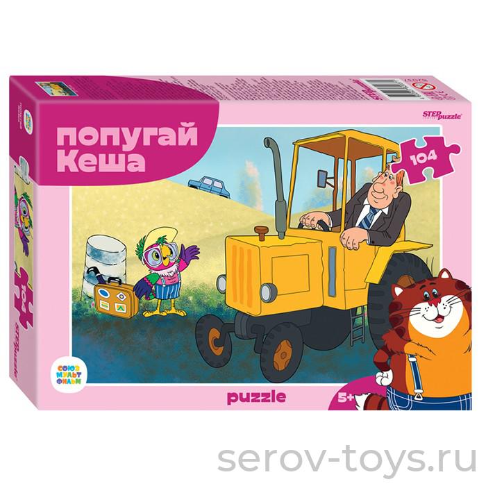 Пазл 104 Попугай Кеша 82037 Степ