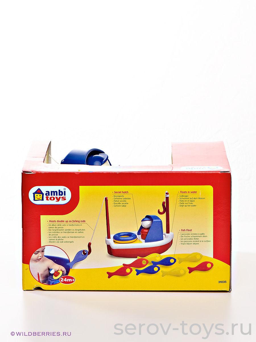 Набор для ванны 31035 Рыбацкая лодка 2удочки,рыбки,спас.круг и рыбак)