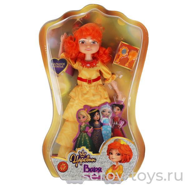 Кукла Варя 5PR-VARVARA29-BD-B в бальном платье Царевны 29см на блистере Карапуз