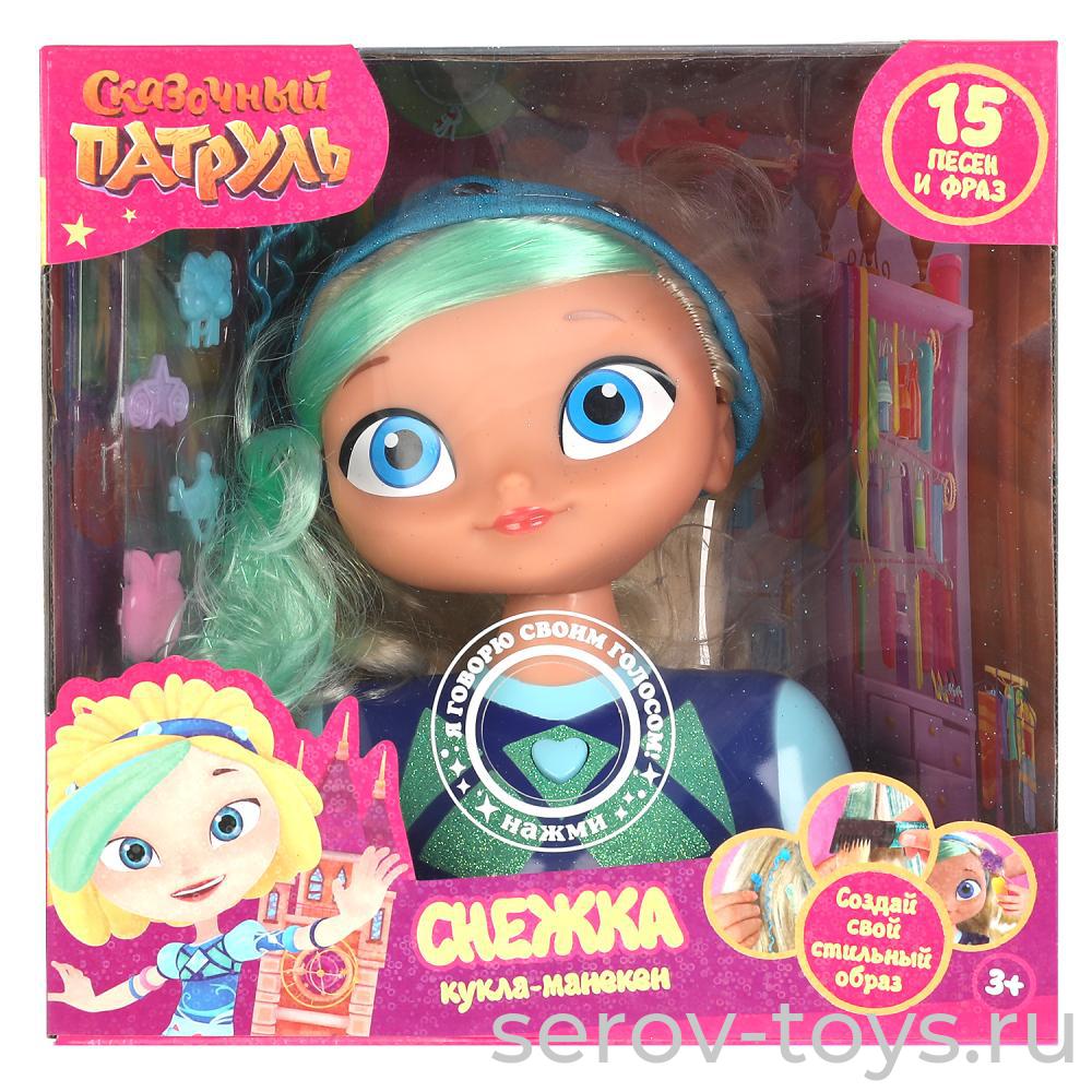 Сказочный патруль FP-HSTYLING-S-RU Снежка Голова для создания прически озвуч в кор Карапуз