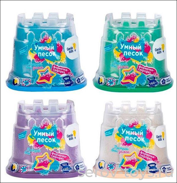 Набор ДТ Умный песок SSR081 в ассорт 160гр в банке Genio Kids