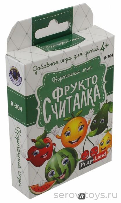 Игра Фрукто-Считалка R-304 карточная