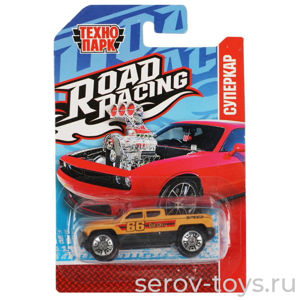 Модель Технопарк RR-7-415-R Road racing Суперкар 7,5см на листе